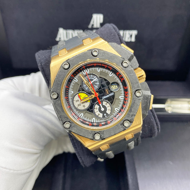 Audemars Piguet Limited Edition - Main Image