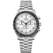 Omega Speedmaster Moonwatch Professional Co-Axial Master Chronometer Chronograph 42mm 310.30.42.50.04.001