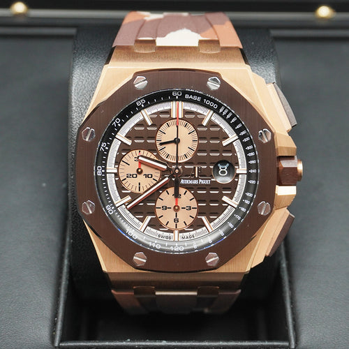 Audemars Piguet Limited Edition Royal Oak Offshore Chronograph 44mm 26401RO Brown Dial Pre-Owned