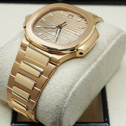 Patek Philippe Nautilus 35mm 7118/1R Rose Gold Dial