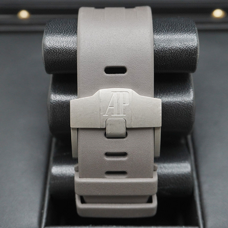 Audemars Piguet Limited Edition 