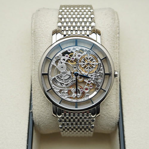 Patek Philippe Ultra-Thin Complication 39mm 5180-1G Openworked Hand-Engraved Dial Pre-Owned