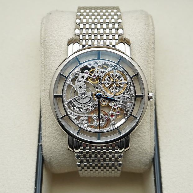 Patek Philippe Ultra-Thin Complication 39mm 5180-1G Openworked Hand-Engraved Dial Pre-Owned