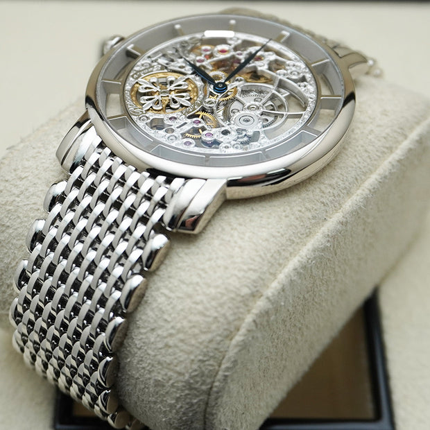 Patek Philippe Ultra-Thin Complication 39mm 5180-1G Openworked Hand-Engraved Dial Pre-Owned