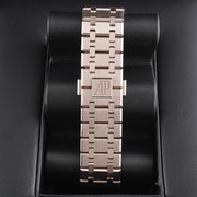 Audemars Piguet Royal Oak Perpetual Calendar Sand Gold Limited 150 Pieces 26674SG