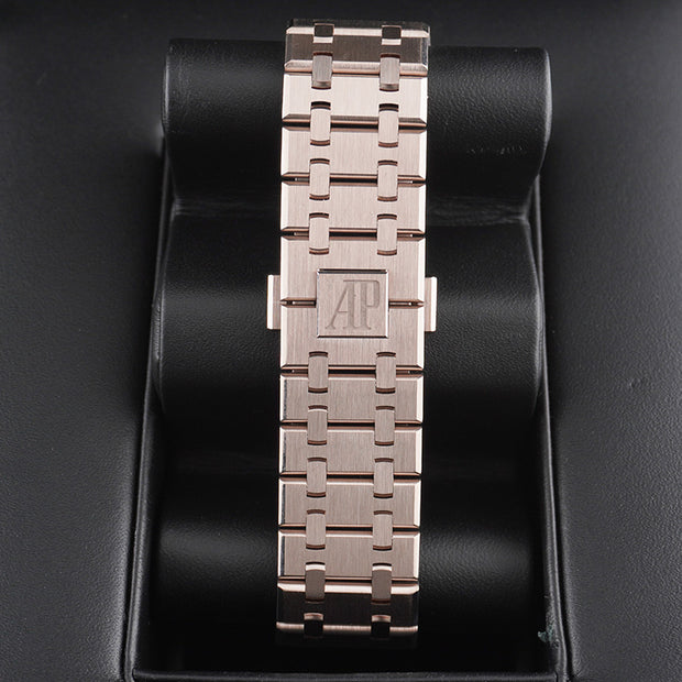 Audemars Piguet Royal Oak Perpetual Calendar Sand Gold Limited 150 Pieces 26674SG