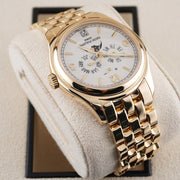 Patek Philippe Annual Calendar Complication 38mm 5146/1J Ivory Dial Pre-Owned