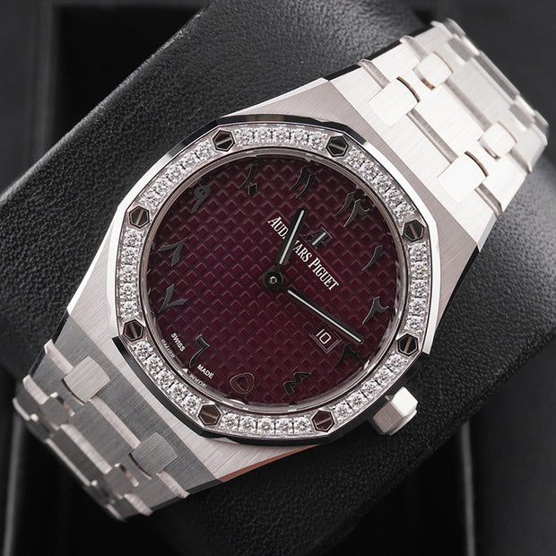 Audemars Piguet Royal Oak Quartz 33mm 67651BC Burgundy Arabic Dial