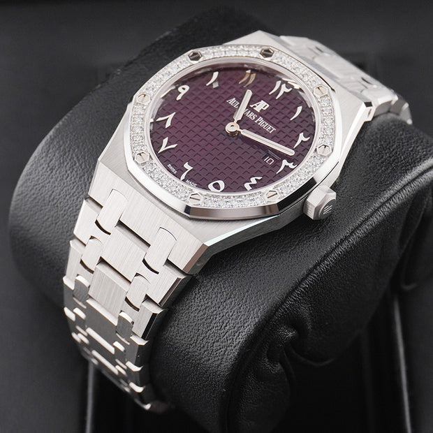 Audemars Piguet Royal Oak Quartz 33mm 67651BC Burgundy Arabic Dial
