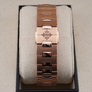 Patek Philippe Cubitus 45mm Rose Gold Brown Dial 7128/1R