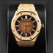 Audemars Piguet Royal Oak 37mm Smoked Yellow Dial 15550BA Frosted