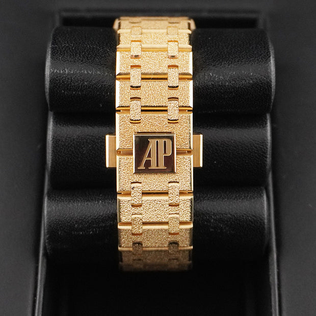 Audemars Piguet Royal Oak 37mm Smoked Yellow Dial 15550BA Frosted