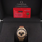 Omega Speedmaster Moonwatch Professional Co-Axial Master Chronometer Chronograph 42mm 310.60.42.50.99.002 Skeletonized Case Back