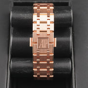 Audemars Piguet Royal Oak Selfwinding 34mm 77451OR White Dial