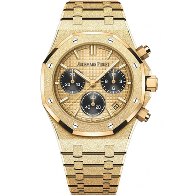 Ap gold watch price deals