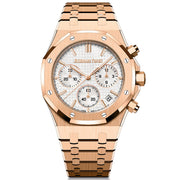 Audemars Piguet Royal Oak "50th Anniversary" 41mm 26240OR.OO.1320OR.03 White Dial