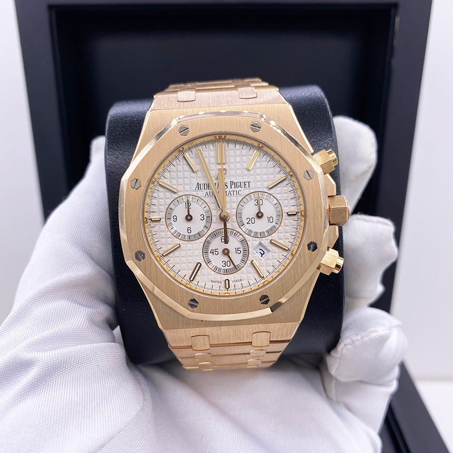 Buy Pre-Owned Audemars Piguet Royal Oak Watch | 26320OR | FCT