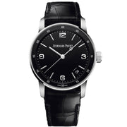 Audemars Piguet Code 11.59 41mm 15210BC Black Dial-First Class Timepieces