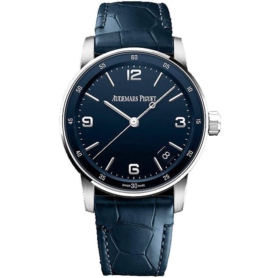 Audemar Piguet Star Wheel Ap Code 1159 Audemars Piguet Code 11 59