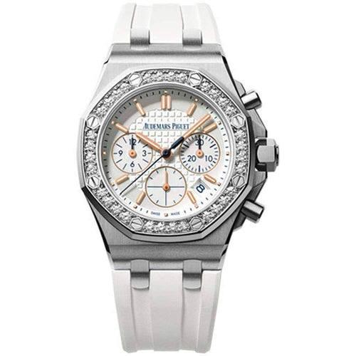 Audemars Piguet Limited Edition Royal Oak Offshore Chronograph 2017 Summer Edition