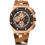 Audemars Piguet Limited Edition Royal Oak Offshore Chronograph 44mm 26401RO Brown Dial-First Class Timepieces