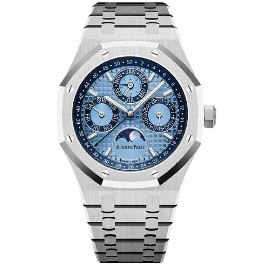 Audemars Piguet Limited Edition Royal Oak Perpetual Calendar