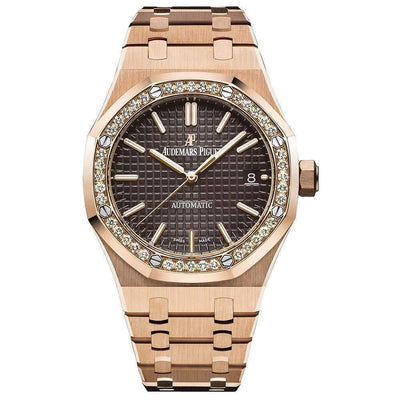 Audemars Piguet Royal Oak 37mm 15451OR Brown Dial - First Class Timepieces