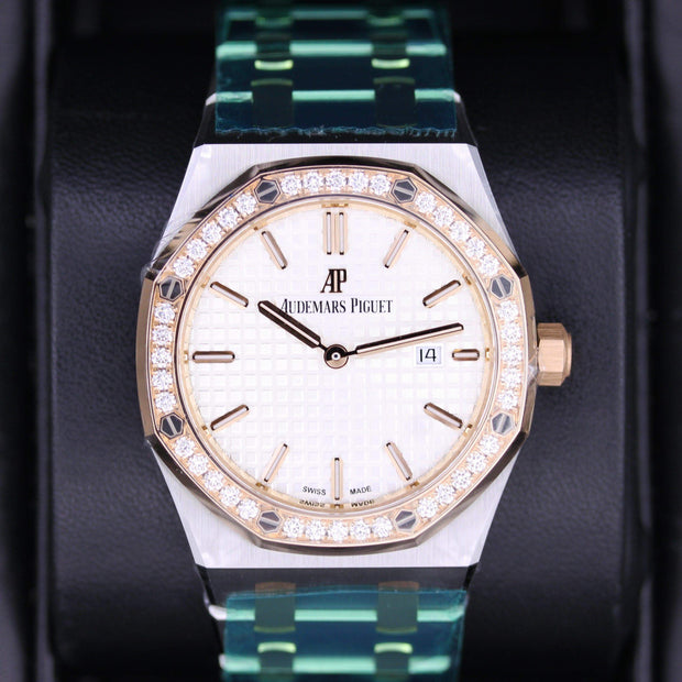 Audemars Piguet Royal Oak Quartz 33mm 67651SR Silver Dial - First Class Timepieces