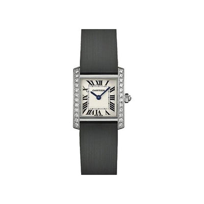 Cartier Tank Francaise 25mm WE100231 Silver Dial-First Class Timepieces